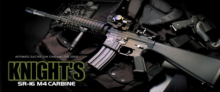 アウトレット特価】東京マルイ ナイツ SR-16 M4カービン