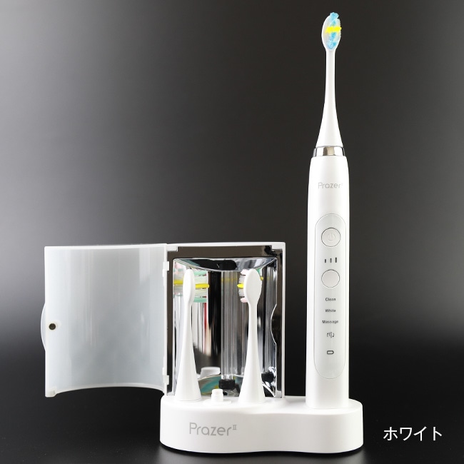 本製品は生産終了となりました。〈日本直販オリジナル〉音波振動