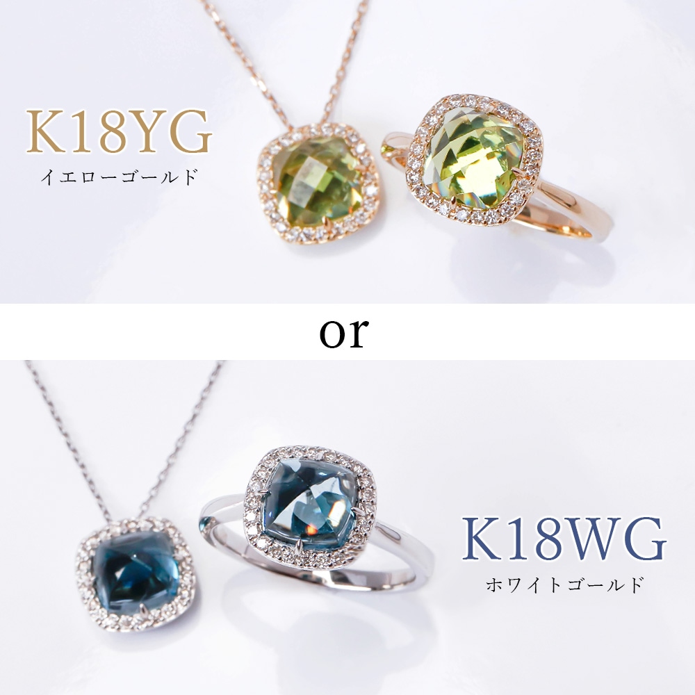 K18 MINAMO - Square - ダイヤモンド 取り巻き リング / ネックレス