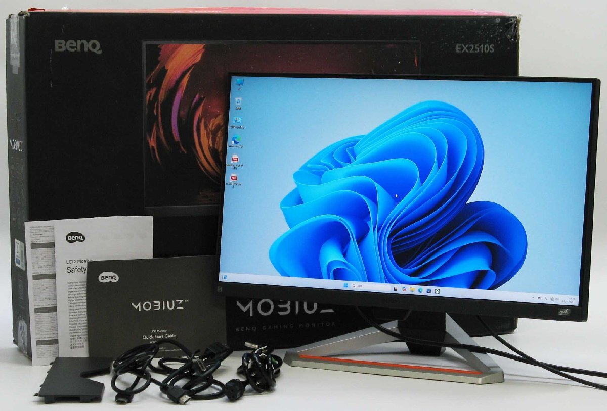 中古モニタ・ディスプレイ BenQ 製品一覧 - 価格.com