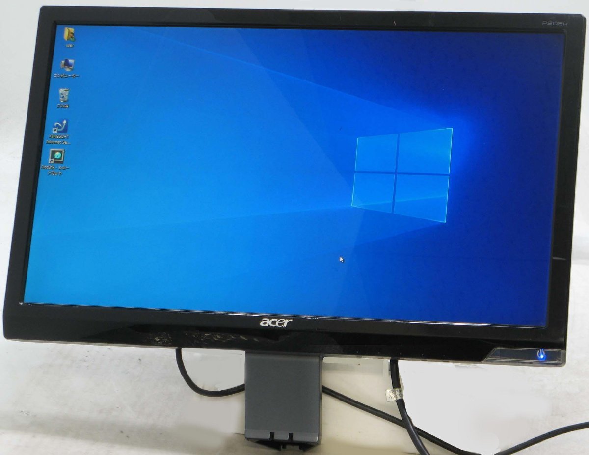 価格.com - Acer NITRO XV240YPbmiiprfx [23.8インチ ブラック] 価格比較
