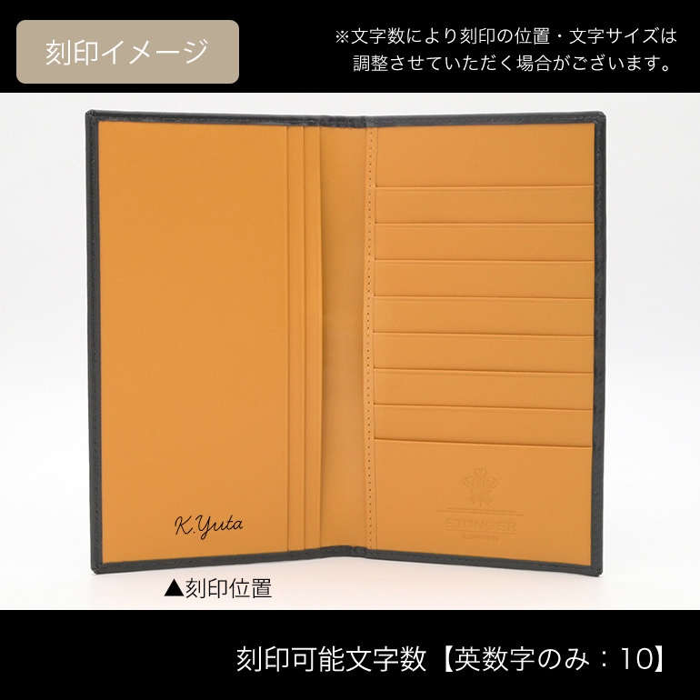 エッティンガー ETTINGER 財布 長札 長財布 小銭入れナシ メンズ