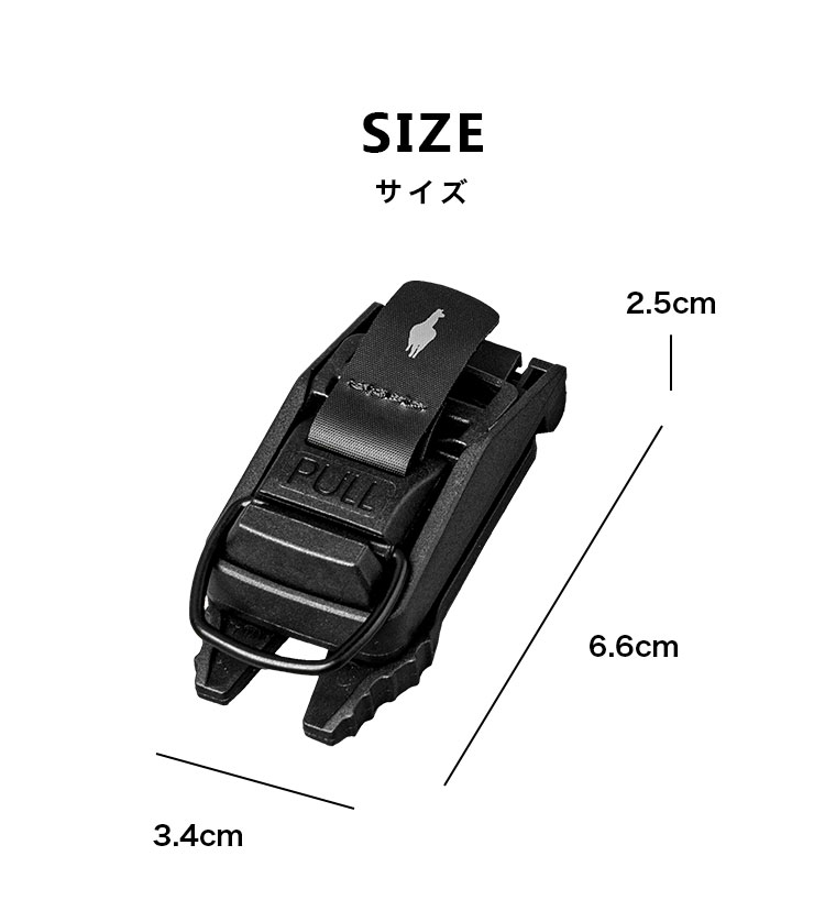 HUB TACTIACL CLIP | ACCESSORIES | 【公式】ALPAKA (アルパカ)