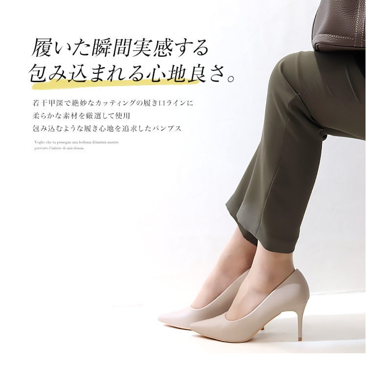 SALE】パンプス ヒール7cm 極細ピンヒール ポインテッドトゥ