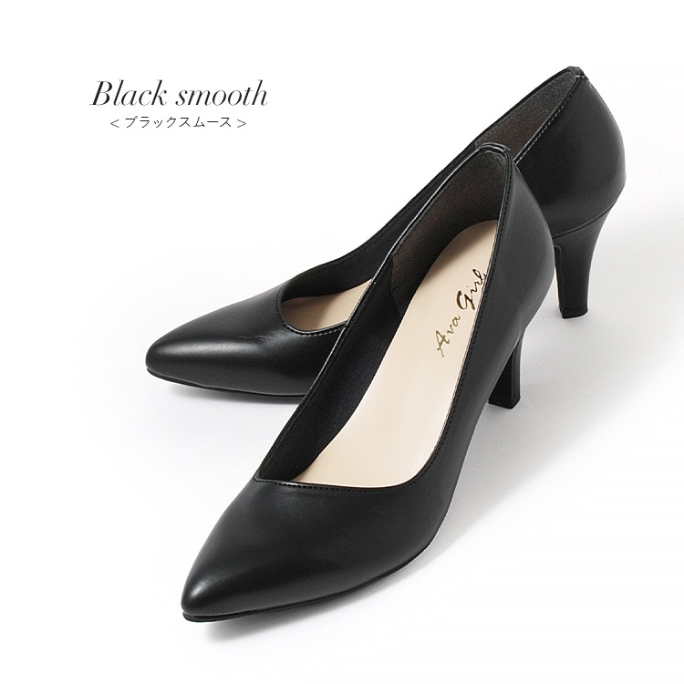 パンプス ヒール7cm 日本製 ハイヒール アーモンドトゥ 斜めカット