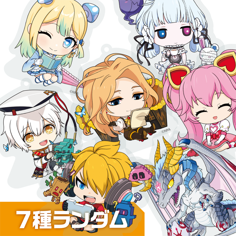 街キャラバン2023グッズ #コンパスマートに登場！