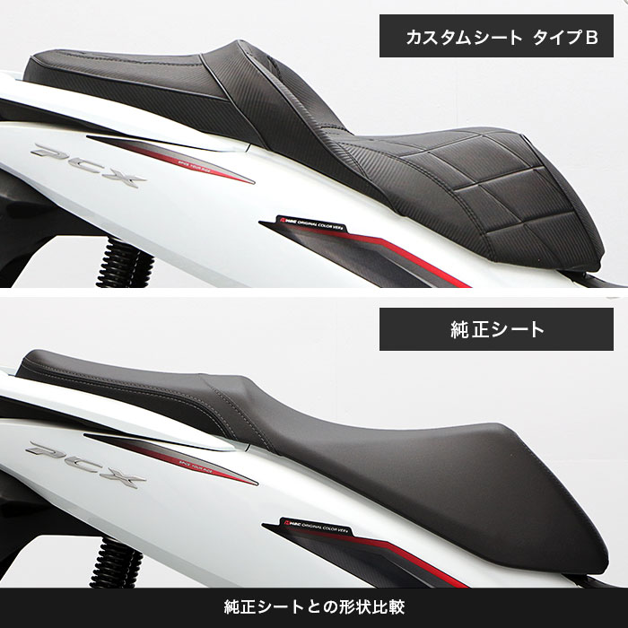 PCX('18.4～'21.1) PCX150('18.4～'21.1)PCX HYBRID('18.9～'21.1