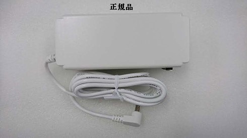 LED美顔器 Exideal(エクスイディアル) - 【公式】 | 模倣品にご注意