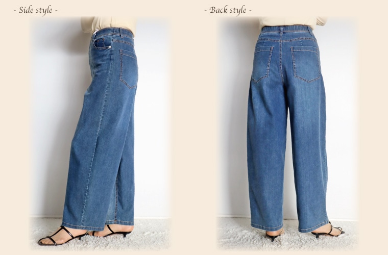 カーブデニム/BLUE FRONCE 9528｜BLUE FRONCE｜フォルテシモ