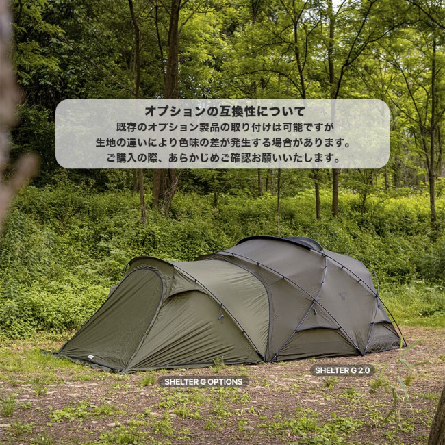 MINIMAL WORKS SHELTER G 2.0 Charcoal | ガレージキャンプストア