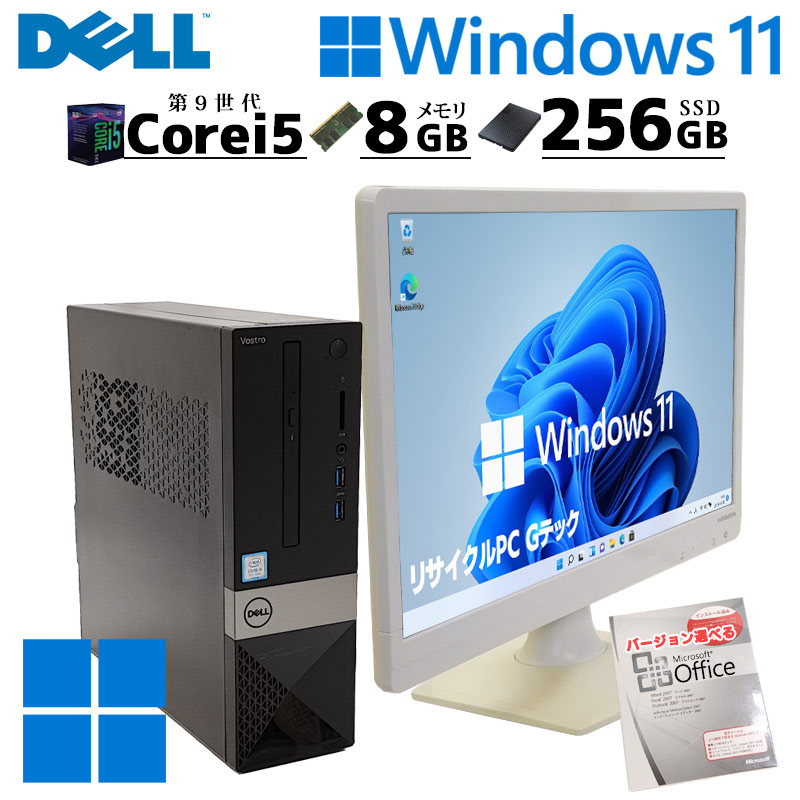 4828lcdof.jpg