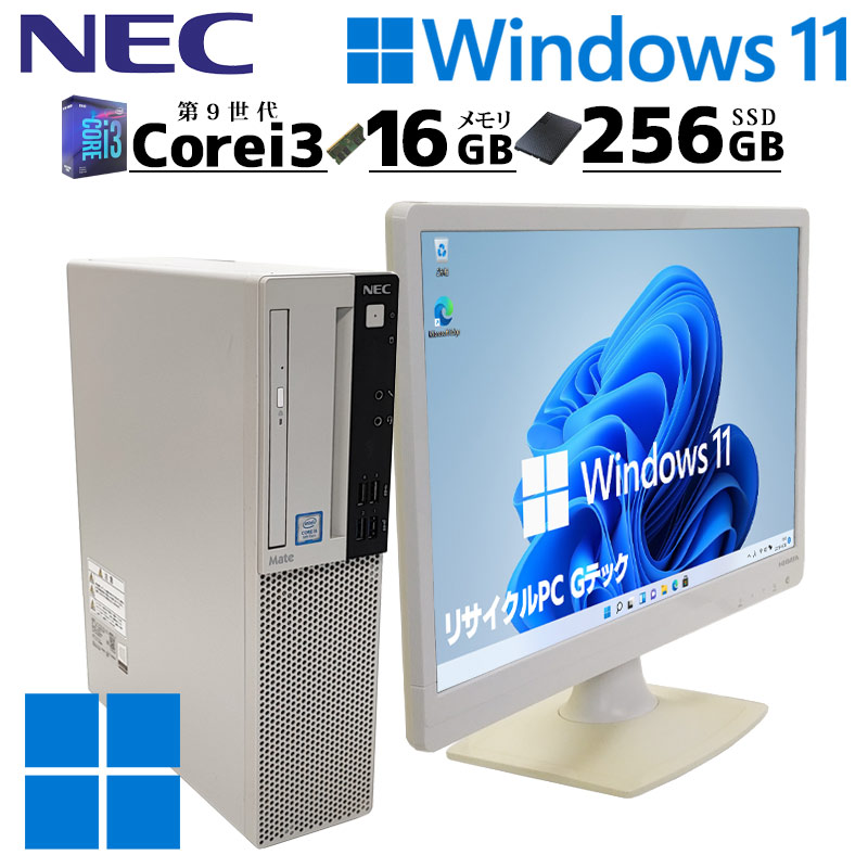 6647lcd.jpg