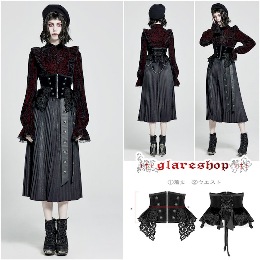 glareshop グレアショップ 【公式ストア】 |glareshop グレアショップ