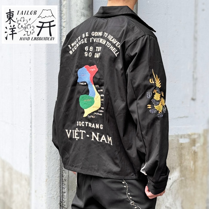 ワイルドスワンズ・パタゴニア正規販売店 GMMSTORE