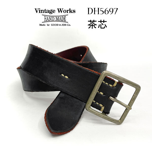ワイルドスワンズ・パタゴニア正規販売店 GMMSTORE