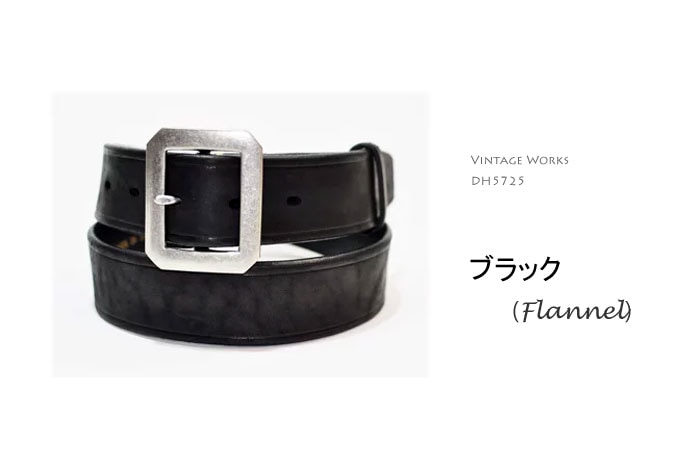 ワイルドスワンズ・パタゴニア正規販売店 GMMSTORE