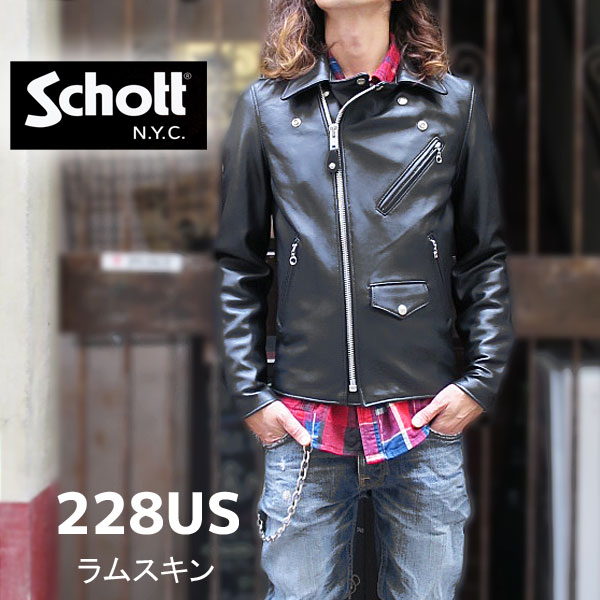 ワイルドスワンズ・パタゴニア正規販売店 GMMSTORE
