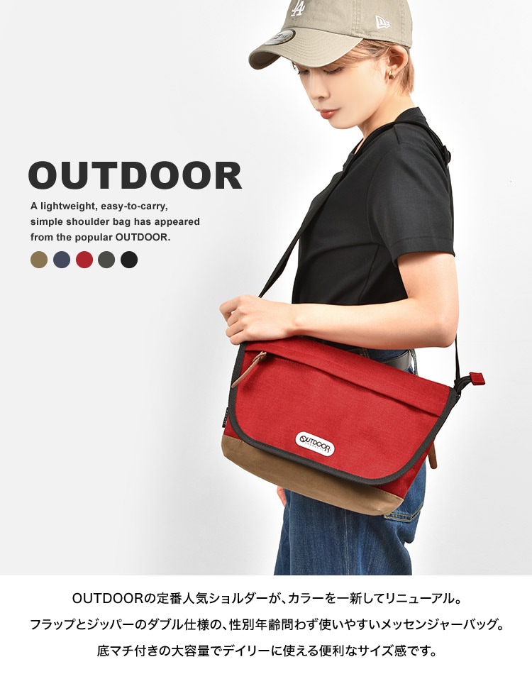 ネオクラシック ミニメッセンジャーバッグ ｜hauhau（ハウハウ）｜公式通販