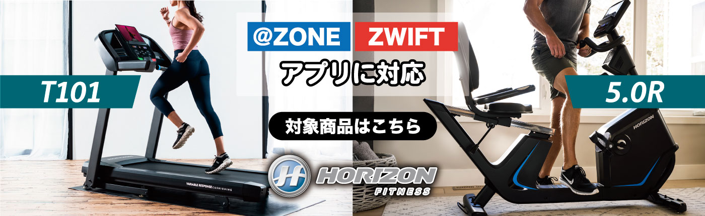 XP ハーフラック｜業務用ハーフラック【ハーフボックス】《ZIVA