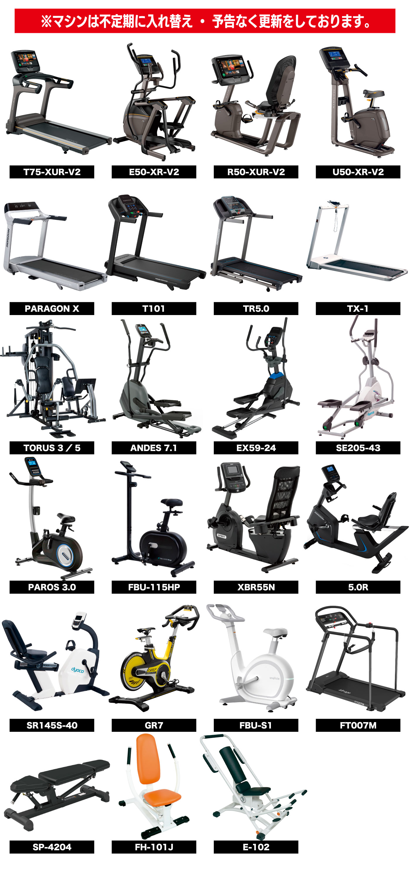 G1-FW162（バックエクステンションベンチ）〈G1シリーズ〉｜業務用