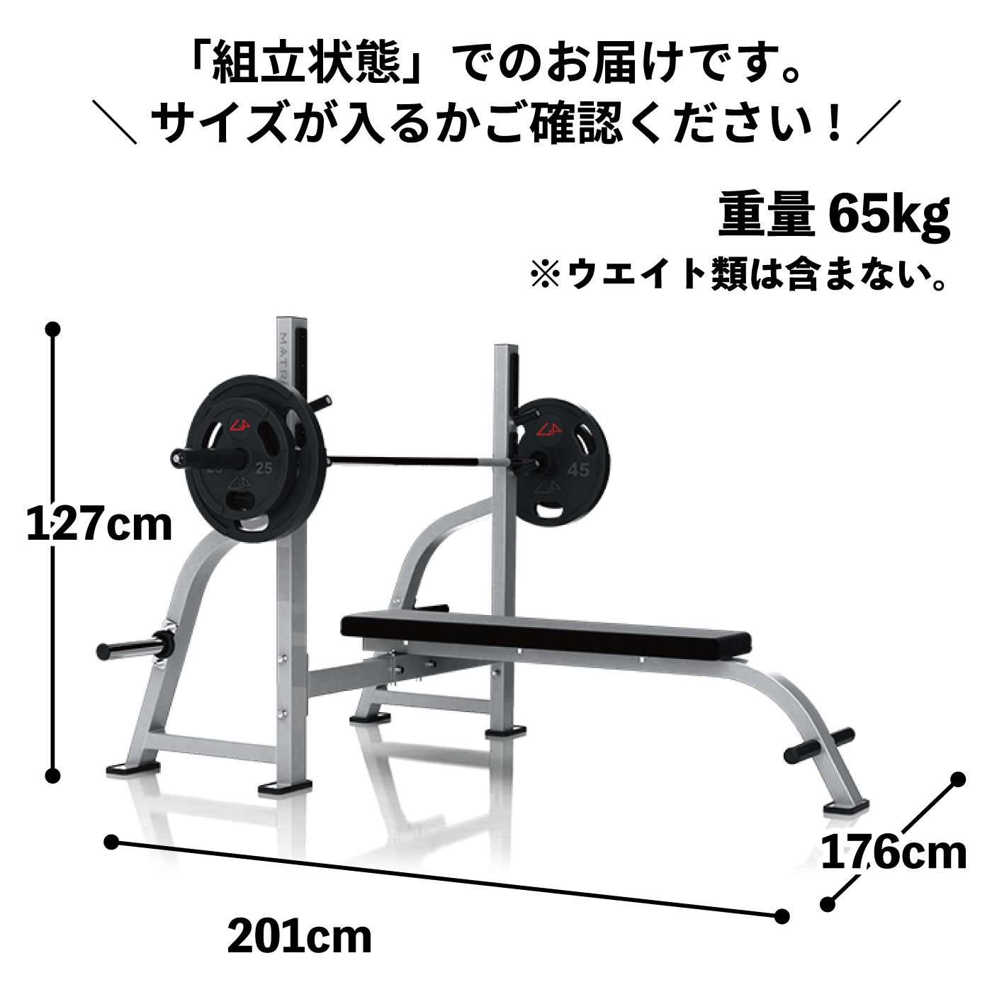 matrix-g1-fw163-5.jpg