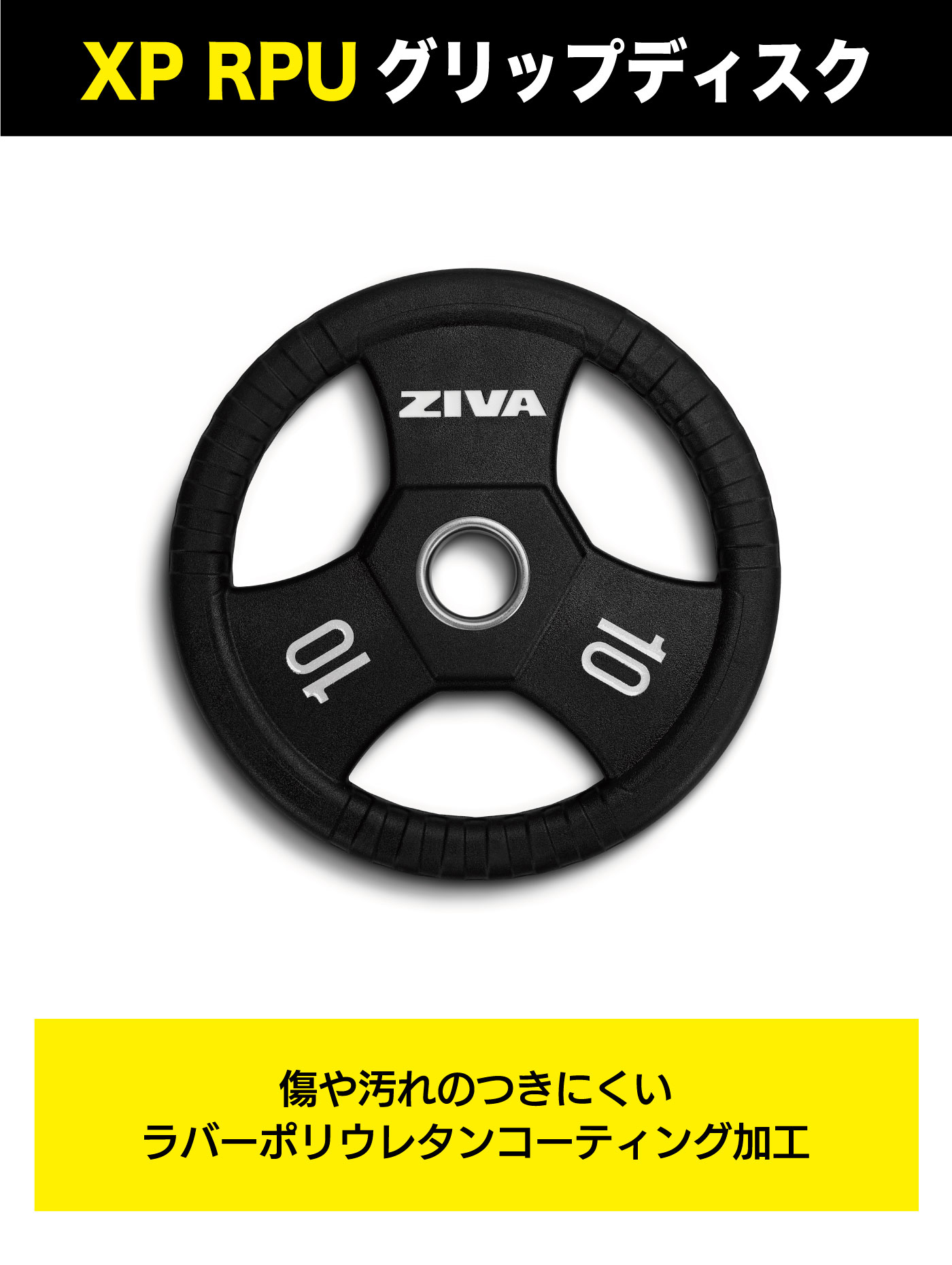 引取限定/東京豊島区】総額18.5万相当 ホームジム一式（オリンピック