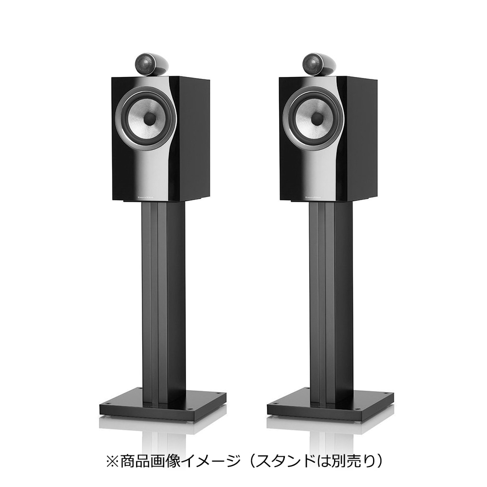 B&W - 705S2 Signature/ダトク・グロス（ペア）《e》【完売】｜e
