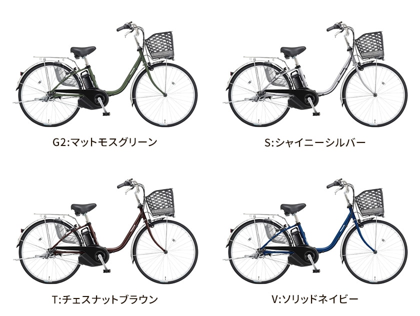 Panasonic パナソニック 電動自転車 ビビ・SX 24インチ 26インチ 2025