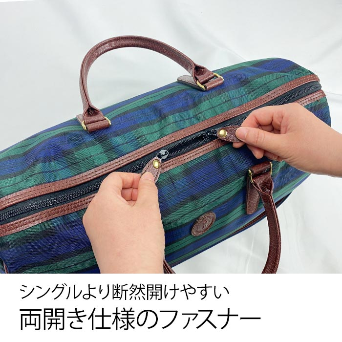 ボストンバッグ KBN31135 平野鞄