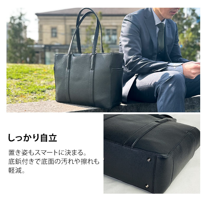 トートバッグ KBN53436 平野鞄