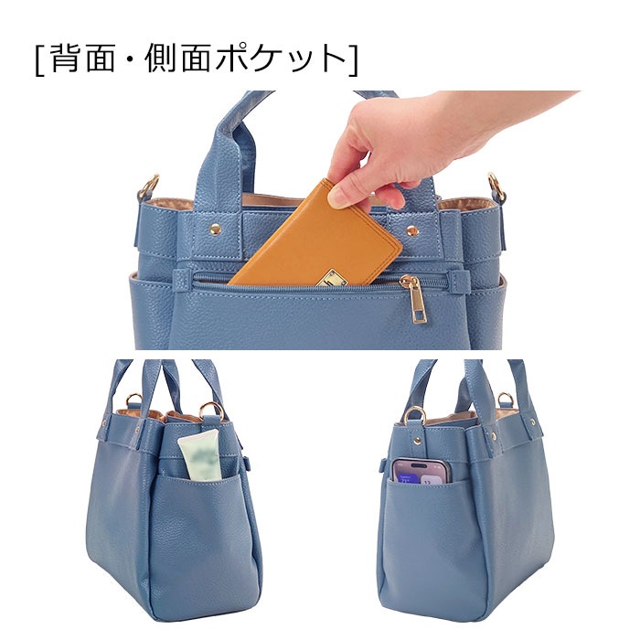 ミニトートバッグ 53443 平野鞄