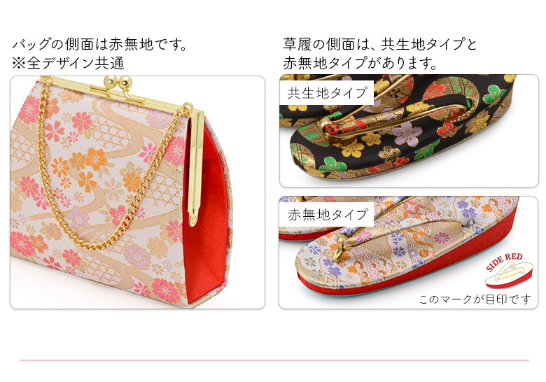 七五三 女の子 7歳 7才 着物 フルセット 女の子 着物 絵羽 四つ身 結び