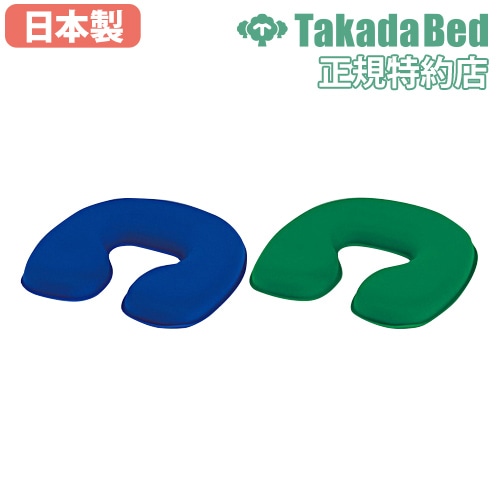 フェイスマット ジェル フェイス枕 フェイスクッション ブルー