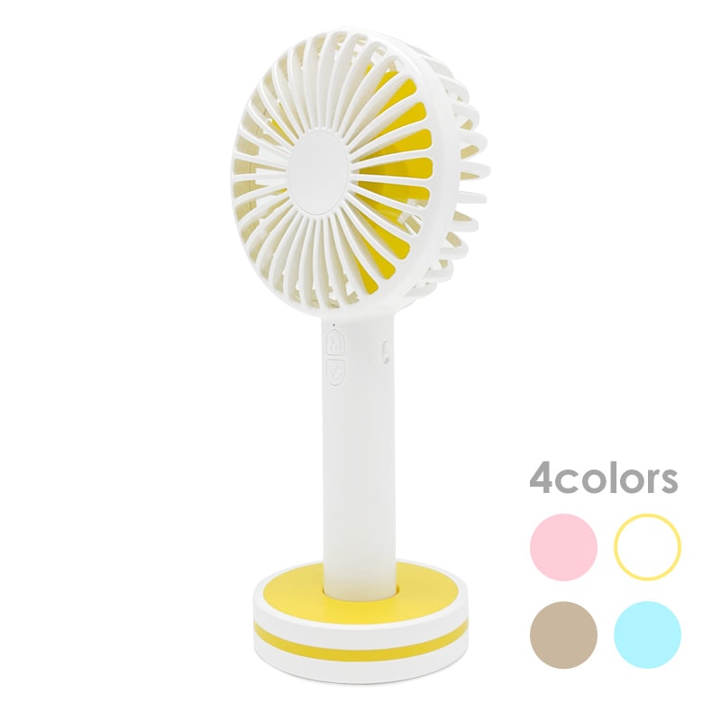 マグネット付き】ハンディファン マカロン 全4色【宅配便限定