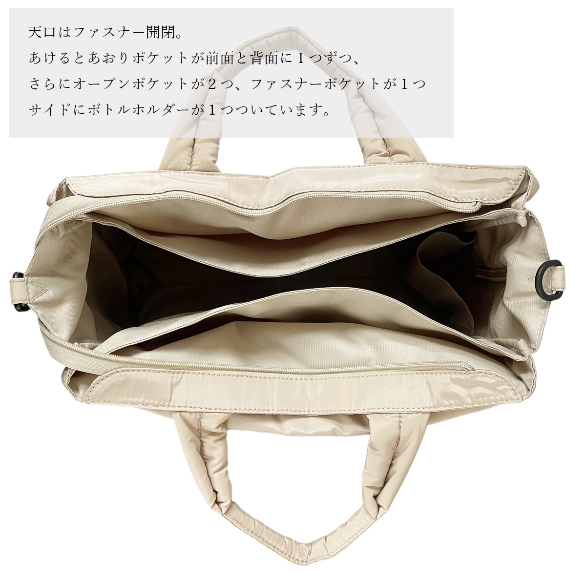 AO]ナイロン2wayボストン(40373) : 商品詳細 - MACARONIC STYLE