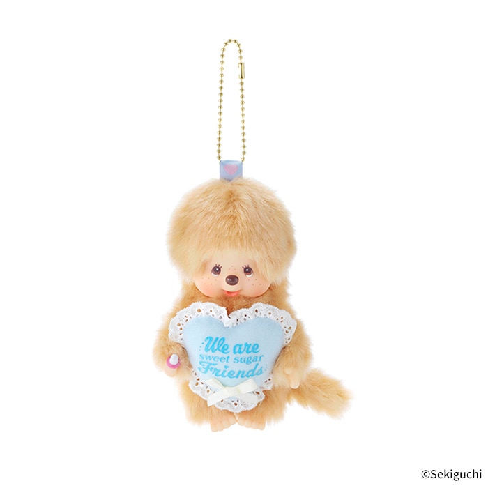 スウィートシュガー モンチッチ キーチェーン|【ぬいぐるみのセキグチ