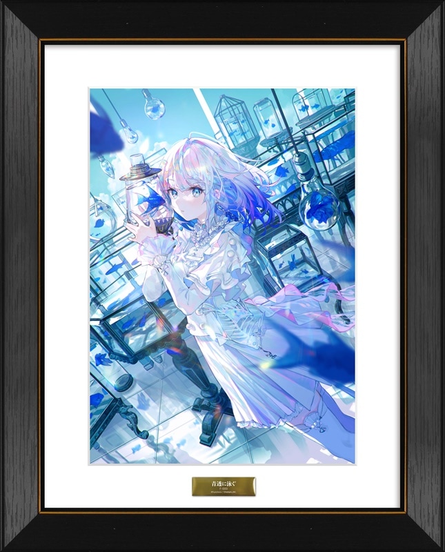 本日より藤ちょこ先生の直筆サイン入り複製原画を期間限定受注販売致し