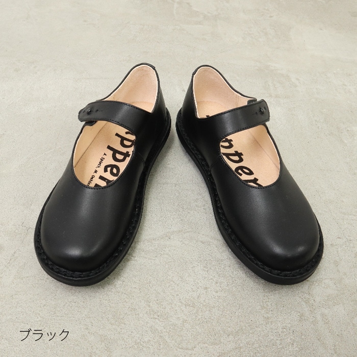 trippen(トリッペン) ストラップシューズ“GIRLY”【クーポン利用不可