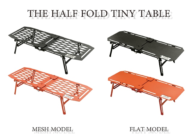 THE HALF FOLD TINY TABLE:テーブル:Naturetones(ネイチャートーンズ)