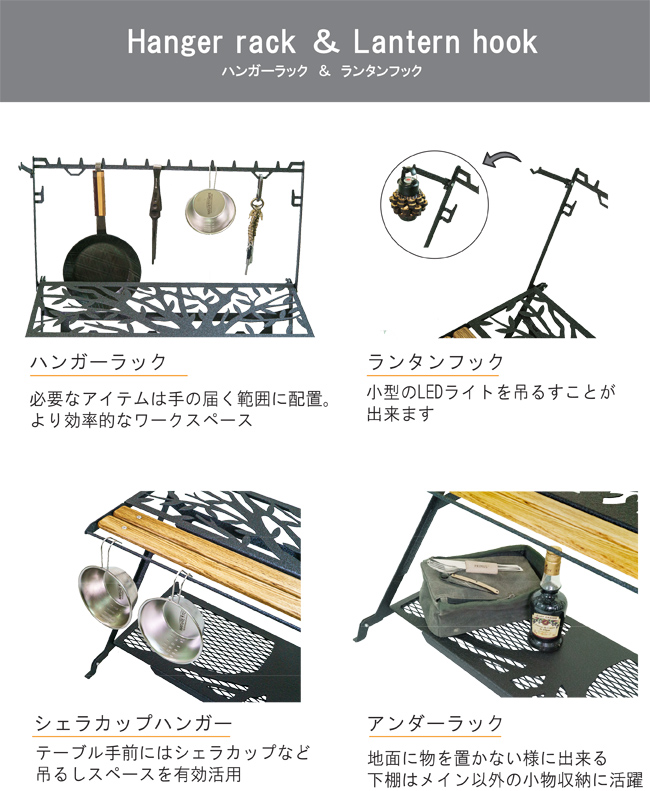 リトルワークスタンド:アウトドアテーブル:Naturetones(ネイチャー