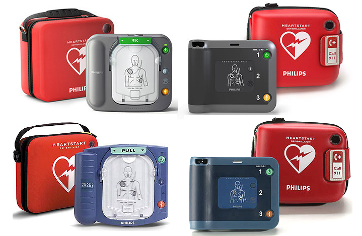 フィリップス ハートスタートHS1用バッテリ販売：AEDサポートセンター