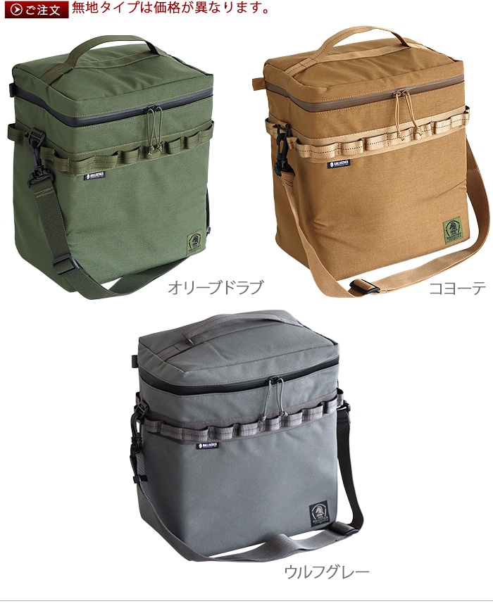 バリスティクス ギア＆クーラーボックス Lサイズ BALLISTICS