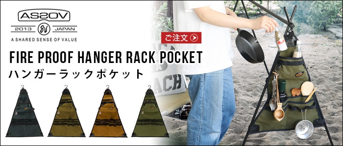 インディアンハンガー カモフラージュ XLサイズ MINIMAL WORKS INDIAN