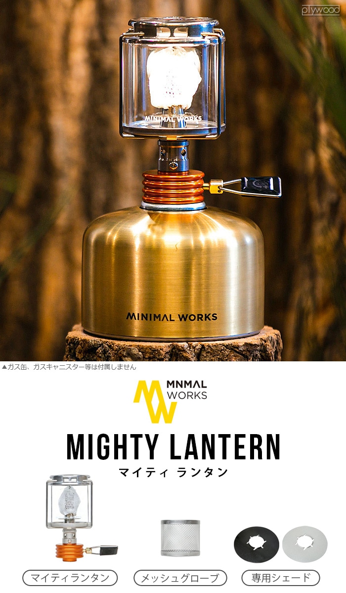 ミニマルワークス オーマイゴッド MINIMAL WORKS OH MY GOD | 新着