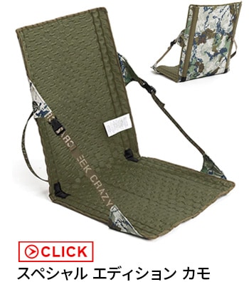 クレイジークリーク HEX2.0 ロングバックチェア CRAZY CREEK | 新着
