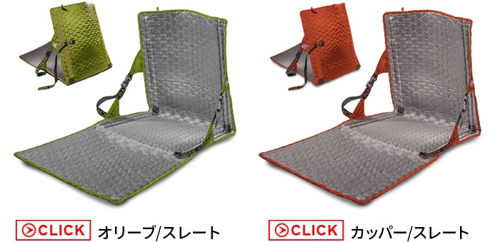 クレイジークリーク HEX2.0 パワーラウンジャー CRAZY CREEK | 新着