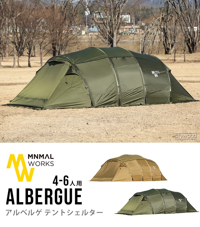 ミニマルワークス アルベルゲグランドシート 本体別売り MINIMAL WORKS