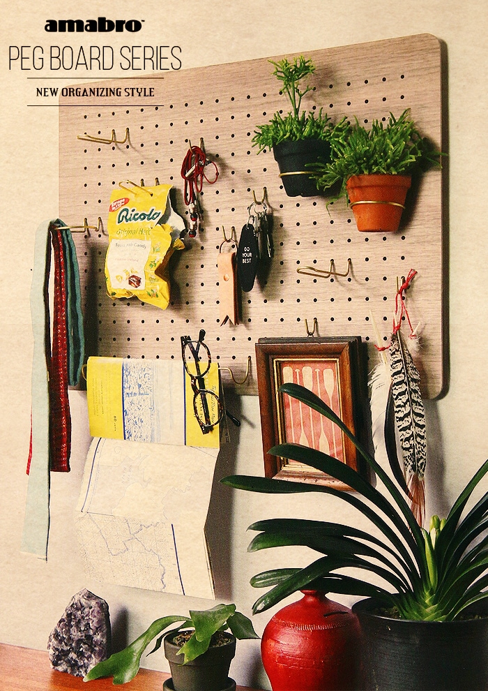 アマブロ ペグシリーズ ペグウォール ≪SSサイズ/ウォールナット