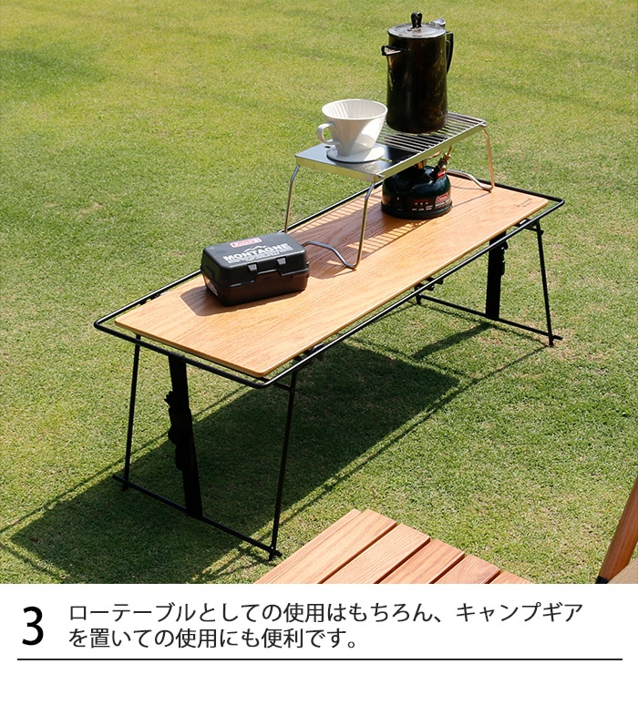 Hang Out Crank Stacking Rack Wood ハング アウト クランク