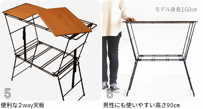 ハングアウト クランク クッキングテーブル Hang Out Crank Cooking